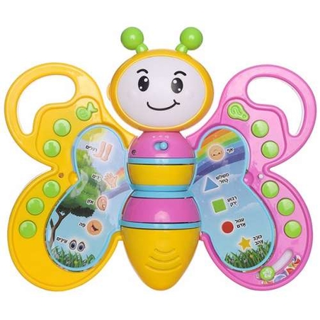 פרפר המילים הראשונות - עברית - Spark Toys