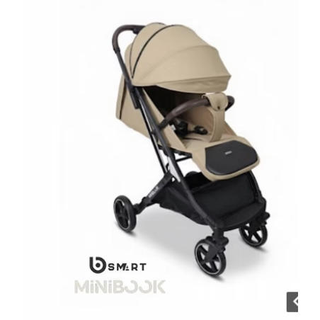 טיולון מיני בוק MINI BOOK בז' – ביסמרט Bsmart