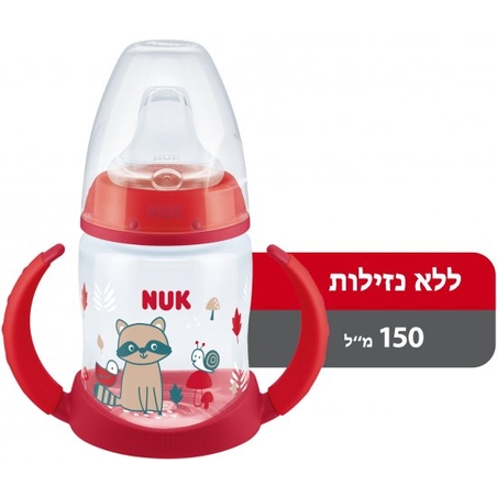 בקבוק  אימון עם מד בקרת טמפרטורה וידיות 150 מ''ל NUK - צבע אדום