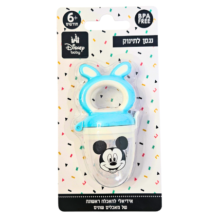 נגסן פירות וירקות מיקי מאוס