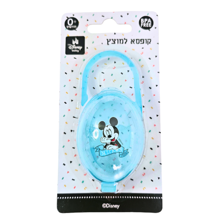 קופסא למוצץ מיקי מאוס