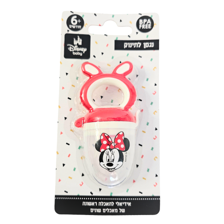 נגסן פירות וירקות מיני מאוס