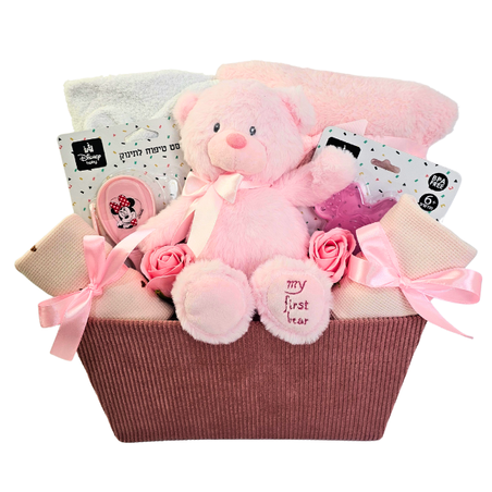 מתנה להולדת הבת - דגם הגר