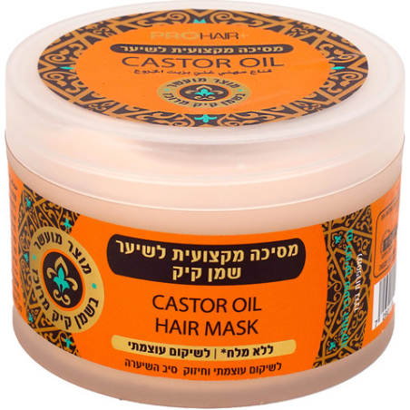 PRO HAIR+ מסכה מקצועית לשיער מועשרת בשמן קיק ללא מלחים