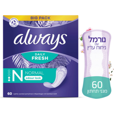 אולוויז - מגני תחתון נורמל