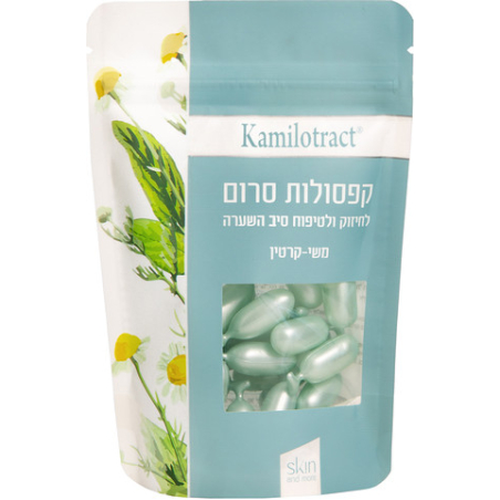 קמילוטרקט- קפסולות לחיזוק ולטיפוח סיב השערה