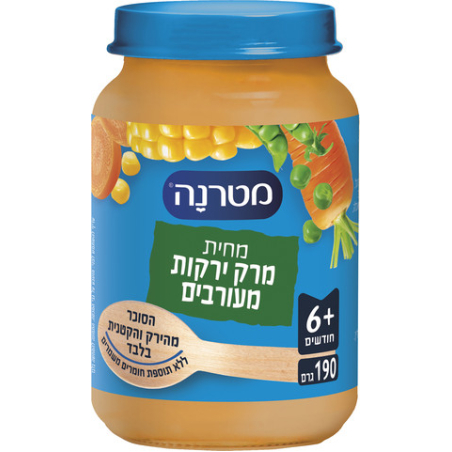 מטרנה מחית מרק ירקות מעורבים