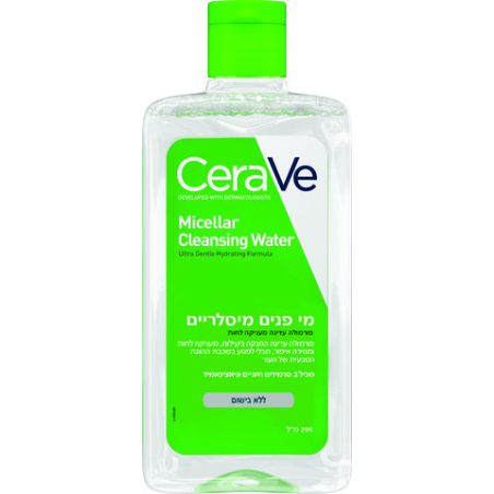 CERAVE - מי פנים מיסלריים