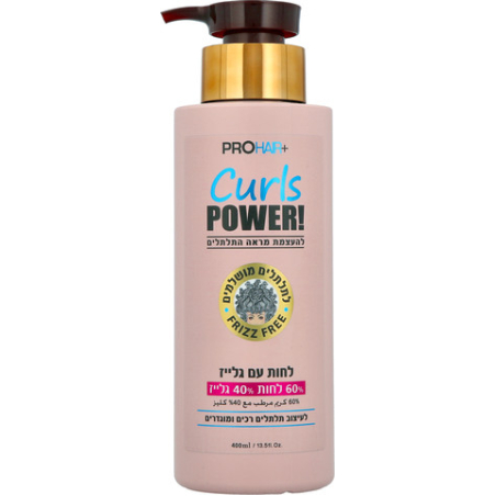 PRO HAIR+ 40% גלייז 60% קרם לחות מתולתל ללא מלחים