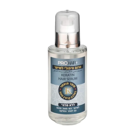 PRO HAIR+ סרום שיאה וקרטין ללא מלחים