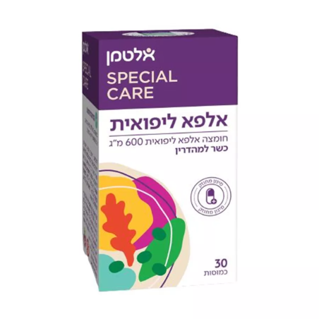 אלפא ליפואית אלטמן
