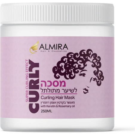 ALMIRA - מסכה לשיער מתולתל מועשרת בקרטין ושמן רוזמרין 500 מ