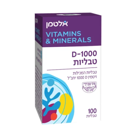 D-1000 טבליות אלטמן