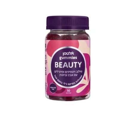 BEUTY GUMMIES ALTMAN