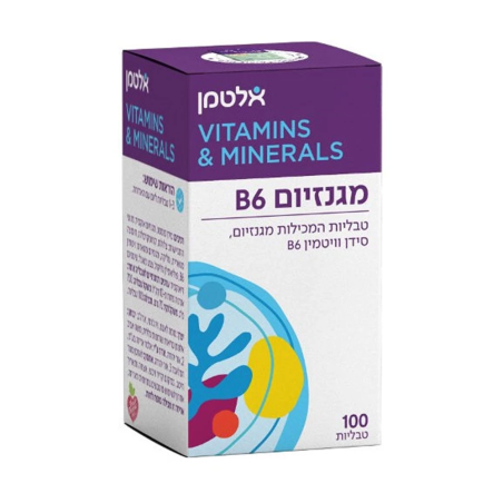 מגניזיום B6 אלטמן