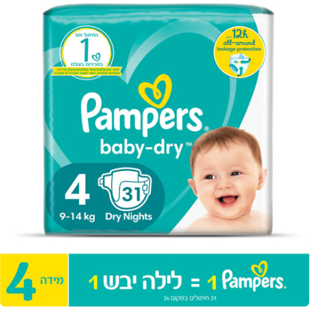פמפרס אקטיב בייבי דריי חיתולים בייבי דריי מידה 4 9-14 ק