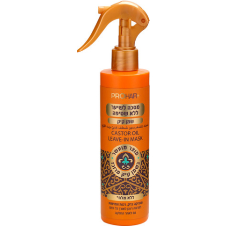 PRO HAIR + מסכה ללא שטיפה לשיער מועשרת בשמן קיק ללא מלחים