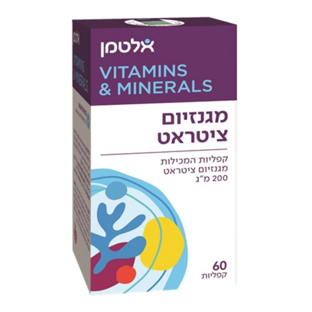 מגניזיום ציטראט אלטמן