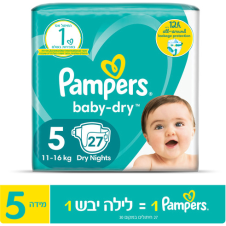 פמפרס אקטיב בייבי דריי חיתולים בייבי דריי מידה 5 11-16 ק