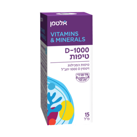 D-1000 טיפות אלטמן
