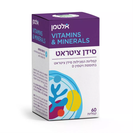 סידן ציטראט אלטמן