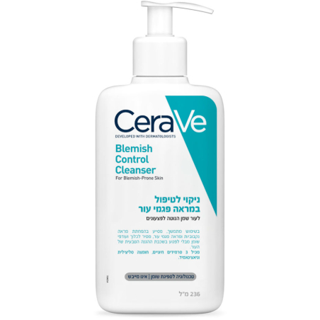 CERAVE - ניקוי לטיפול במראה פגמי העור לעור שמן הנוטה לפצעונים