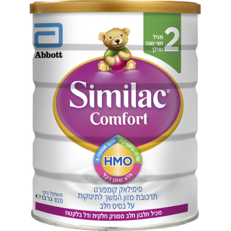 סימילאק גולד קומפורט תרכובת מזון לתינוקות עם HMO שלב 2