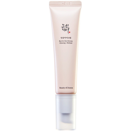 BEAUTY OF JOSEON-RVIVE EYE SERUM סרום מחדש לעיניים עם ג'נסינג ורטינל
