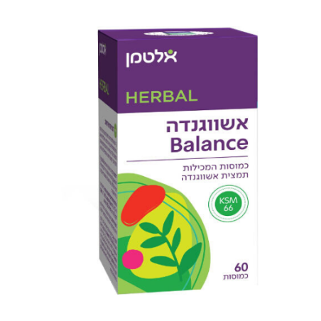 אשוואגנדה BALANCE