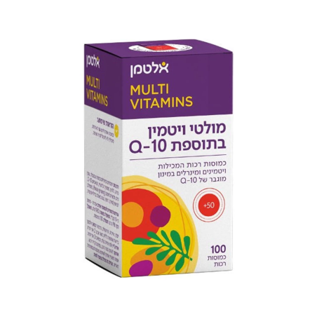 מולטי ויטמין +Q10 אלטמן