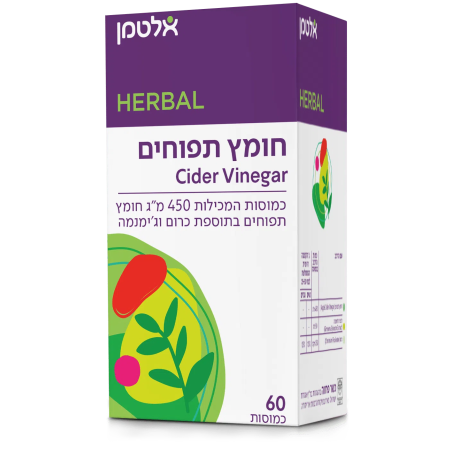 חומץ תפוחים אלטמן