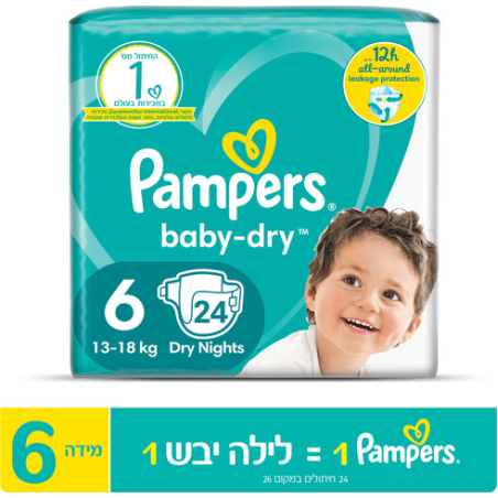 פמפרס אקטיב בייבי דריי חיתולים בייבי דריי מידה 6 13-18 ק