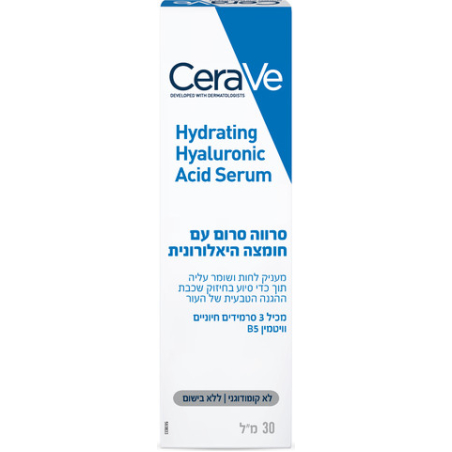 CERAVE - סרום עם חומצה היאלורונית