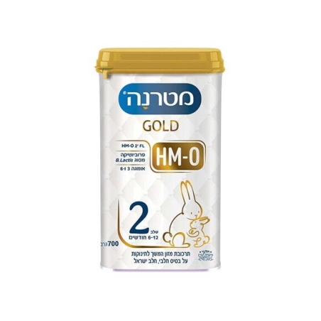 מטרנה גולד שלב 2