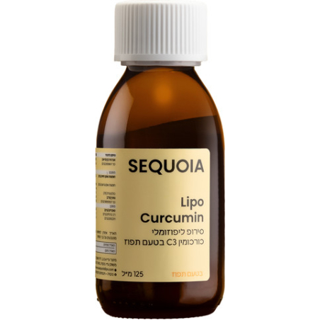 SEQUOIA LIPO CURCUMIN