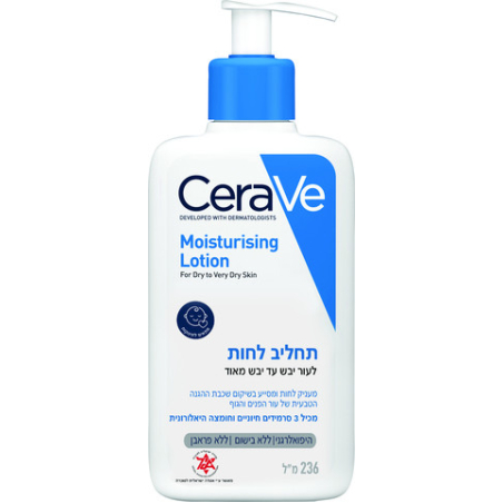 CERAVE -תחליב לחות לעור יבש עד יבש מאוד