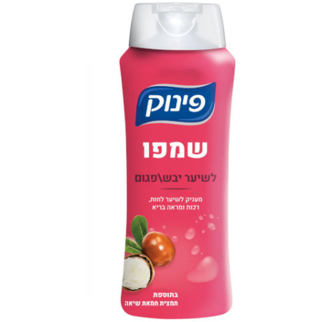 פינוק - שמפו לשיער יבש/פגום