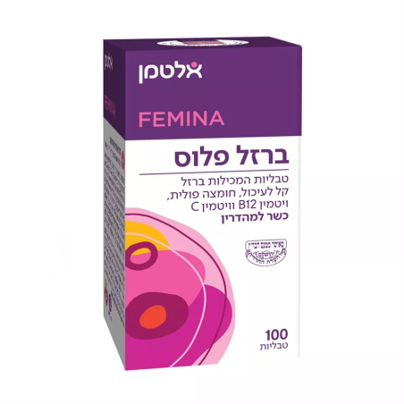 ברזל פלוס אלטמן