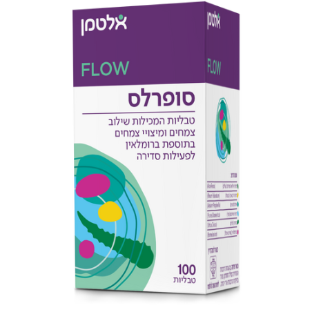 סןפרלס אלטמן