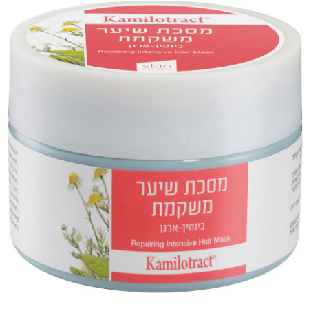 קמילוטרקט-מסכת שיער משקמת ביוטין-ארגן