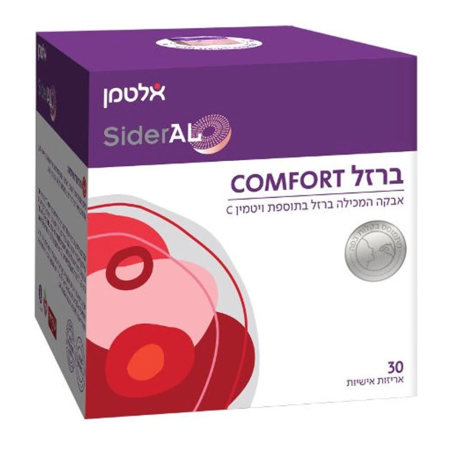 ברזל COMFORT באבקה