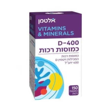 D-400 כמוסות רכות אלטמן