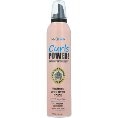 PRO HAIR+ מוס מקצועי לעיצוב ובניית תלתלים ללא מלחים
