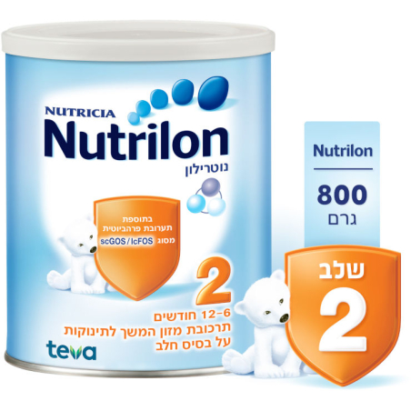 נוטרילון שלב 2 800 גרם