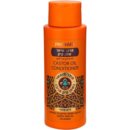 PRO HAIR+ מרכך שיער מועשר בשמן קיק ללא מלחים