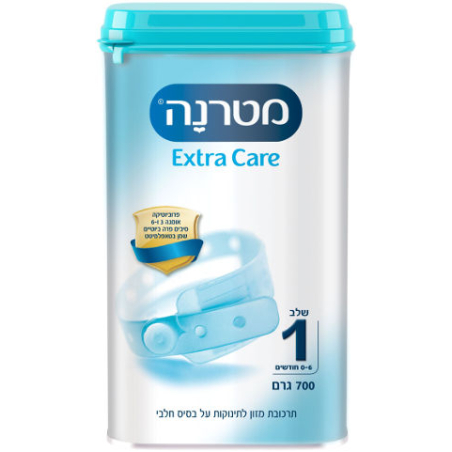מטרנה אקסטרה קר שלב 1