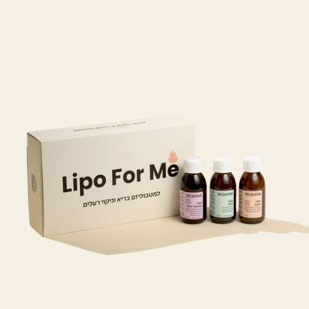 SEQUOIA LIPO FOR ME