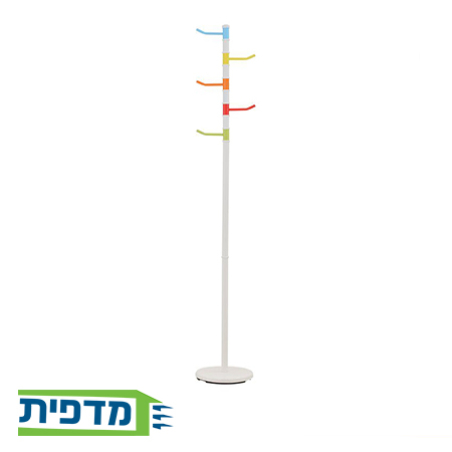 מעמד בגדים / מעילים צבעוני