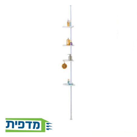 סט מדפים טלסקופי לחדר אמבטיה