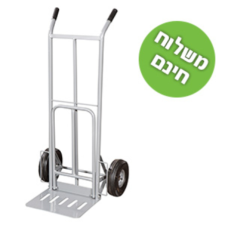 עגלת TR-103